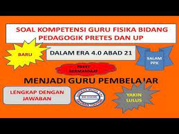 Check spelling or type a new query. Soal Pedagogik Fisika Jawabanku Id