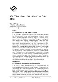 Pdf B W Vilakazi And The Birth Of The Zulu Novel