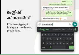 But you have seen malayalam fonts like that? Malayalam Keyboard For Android Apk Download
