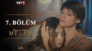 Benim adım melek fragman, trt 1 dizisi için yeni bölüm fragmanı ve özeti sitemizde. Benim Adim Melek 7 Bolum Youtube