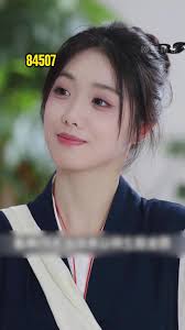 Lillian and Hale Anderson Chinese Drama