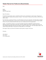 Understanding the role that application letters play gives you skills to smooth the process. 14 Application Letter And Resume Examples Ideas Cover Letter For Resume Job Cover Letter Cover Letter Format