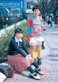 5 out of 5 stars. 90s Japanese Fashion Novocom Top