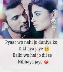 We did not find results for: Sad Shayari Images Sad Shayari Wallpaper Sad Shayari Photo