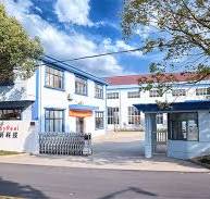 Tafiya masana'anta - Shanghai Endreal Mempal Co., Ltd.