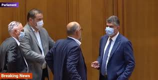 Breaking Psd Si Udmr Au Respins Desfiintarea Pensiilor Speciale Pentru Primari Sefi De Cj Si Alti Alesi Locali Aktual24