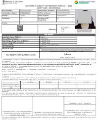 Check neet application form, exam dates, eligibility criteria & exam pattern. Neet Admit Card 2021 Download Link Steps