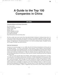 Henan samshande chemical product co., ltd. Pdf Guide To The Top One Hundred Companies In China