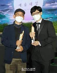 Paeksang arts awards, also known as baeksang arts awards, is an awards ceremony held annually by is plus corp., publisher of ilgan sports, since 1965. 57th Baeksang Art Awards Dramabeans Korean Drama Recaps