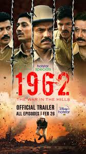 Get free hotstar accounts & passwords of 2021. Trailer Out Now Disney Hotstar Vip Presents 1962 The War In The Hills Justshowbiz