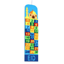 Here are some cool buying options. Islamic Mosque Ramadan Advent Calendar 30 Pockets Eid Mubarak Tracker Decorations Buy At A Low Prices On Joom E Commerce Platform