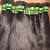 What Is Remy Hair