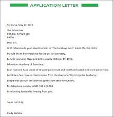 Memohon jawatan didalam sebahagian syarikat sektor swasta khasnya. Contoh Surat Lamaran Kerja Bahasa Inggris Cv Wawancara