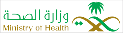 أعلنت وزارة الدفاع عن استمرارها في إجراءات عملية توطين الرواتب لمنتسبيها، وأن الوجبة الأولى من الفرق (الأولى، الخامسة عشرة، السادسة عشرة، العشرون) وقيادتي عمليات نينوى وغرب نينوى قد اكتملت، وسيتم. Ministry Of Health Saudi Arabia Logo Download Logo Icon Png Svg