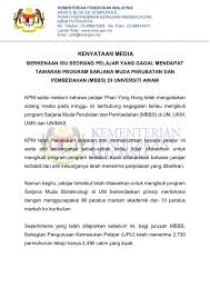 Bagi program yang bertanda # melibatkan temuduga. Moe Response Tak Dapat Tawaran
