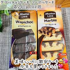 お 菓子 大 容量 スーパー