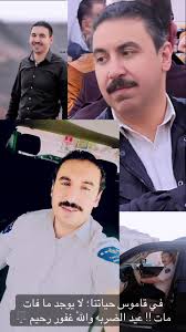 ALAA KHALED (@lawyer_alaa_khaled)’s videos with الصوت الأصلي