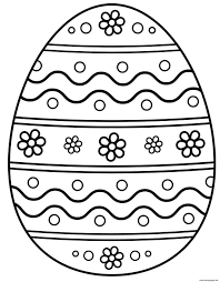 The small easter egg coloring pages are designed to be printed onto a standard sized 8.5×11 inch piece of paper or cardstock. Easter Egg Beautiful Coloring Pages Printable