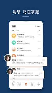 运城市职业技能学校诚聘英才 运城市中心医院2021年公开招聘紧缺专业工作人员公告 运城市口腔卫生学校附属口腔医院2021年公开招聘工作人员公告 共招185名！运城职业技术大学2021年招聘公告~ 共招77人！夏县2021年教育系统公开招聘事业单位工作人员公告！ å‰ç¨‹æ— å¿§51jobä¸‹è½½å®‰è£… å‰ç¨‹æ— å¿§æ‹›è˜ç½'ä¸‹è½½appå®˜æ–¹2021å…è´¹