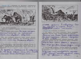 гдз по информатике 9 класс семакин вопросы и задания Reshebnik Po Rabochej Tetradi Po Bullet Journal Journal
