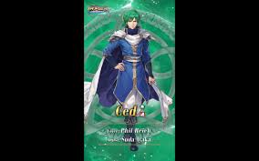 Shannan, larcei and ced are nightmares to face, while poor altena is just a wall don't worry though, altena. Heroes Heir Of Light Banner Will Descend With 2nd Gen Characters From Genealogy Of The Holy War Serenes Forest