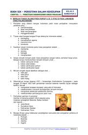 Soal pat kelas 5 k13 dan jawaban tahun 2021/2022 lengkap, download soal ukk kelas v sd/mi tema 6 7 8 9 kurikulum 2013 revisi terbaru dan kunci jawaban. Berikut Soal Tema 5 Kelas 1 Pdf Paling Seru