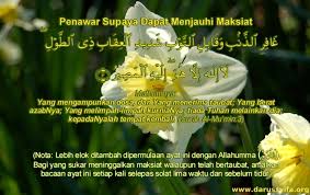 Check spelling or type a new query. Https Nursyirah Wordpress Com 2016 02 25 Aku Dan Shaklee 2016 03 17t02 01 16 00 00 Monthly Https Nursyirah Wordpress Com 2011 06 08 Kisah Nabi Idris V S Dengan Iblis 2012 02 27t03 39 49 00 00 Monthly Https Nursyirah Wordpress Com 2011