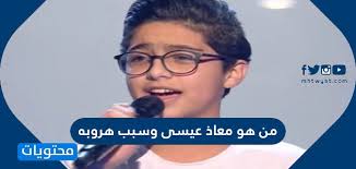 ولكن لم يصح عن النبي صلى الله عليه وسلم شيء في تحديد يوم معين لقص الأظفار من أيام الأسبوع فضلا عن أن من لم يفعل ذلك في هذا اليوم تعرض لحادث، بل هذا ممّا لا شك في بطلانه، وأنه لا تجوز نسبته إلى الشريعة. Ø§ÙŠØ§Ù… Ù‚Øµ Ø§Ù„Ø´Ø¹Ø± Ø§ÙØ¶Ù„ Ø§ÙŠØ§Ù… Ù‚Øµ Ø§Ù„Ø´Ø¹Ø± Ù…ÙˆÙ‚Ø¹ Ù…Ø­ØªÙˆÙŠØ§Øª