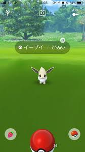 名無しのポケモントレーナー 2021/06/14(月) 04:14:31.44 id:yl48vmhs0 >>478 カワイイ 489. ãƒã‚±ãƒ¢ãƒ³go è‰²é•ã„ã‚¤ãƒ¼ãƒ–ã‚¤ãµãŸãŸã³ ãƒ«ãƒ« ãƒ«ãƒ« S Game Labo