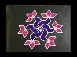 Simple Rangoli Design With Beautiful Colours And Dots 9x5 Latest Kolam Daily Rangoli You Rangoli Designs Rangoli Designs With Dots Rangoli Designs Images