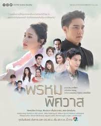 Watch online series andainya takdir complete seasons 2 streaming and download free online english subtitles andainya takdir season 2 2017. Misha Ali Mishaambrose2016 Profile Pinterest