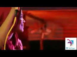 (1658.977 kb ) المدة 6:54. Ø¹ÙŠÙ†ÙŠ Ø³ÙŠØ¯ Ø®Ù„ÙŠÙØ© Ù…Ø´Ø§Ø±ÙƒØ© Ø§Ù„Ø£Ø¯Ø§Ø¡ ÙØ§Ø·Ù…Ø© Ø¹Ù…Ø± Mp3 Ecouter Telecharger Jdid Music Arabe Mp3 2017