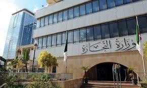 تواصل مع وزارة التربية والتعليم. Ø§Ø¬ØªÙ…Ø§Ø¹ ØªØ´Ø§ÙˆØ±ÙŠ ÙÙŠ Ù…Ù‚Ø± ÙˆØ²Ø§Ø±Ø© Ø§Ù„ØªØ¬Ø§Ø±Ø© Ù„Ø¯Ø±Ø§Ø³Ø© Ø§Ù„ØªØ¯Ø§Ø¨ÙŠØ± Ø§Ù„ÙˆÙ‚Ø§Ø¦ÙŠØ© Ù„Ø¥Ø¹Ø§Ø¯Ø© ÙØªØ­ Ø¨Ø¹Ø¶ Ø§Ù„Ù…Ø­Ù„Ø§Øª
