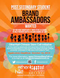 It's a powerful marketing strategy that takes advantage of the best of both worlds: Brand Ambassador Program Otherhalf Chinese Stem Cell Initiative