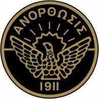 That was a great game, and anorthosis famagusta just played nice football throughout the group stages. Anorthosis Famagusta 60 S Logo Brands Of The World Download Vector Logos And Logotypes