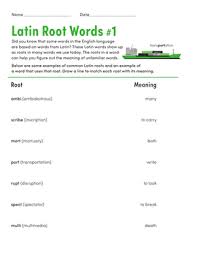 This teachers printable belongs to these categories: Latin Root Words 1 Worksheet Education Com