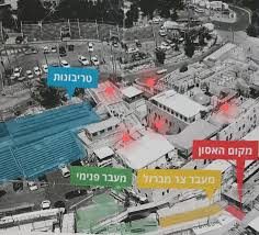 בנט כמובן ביקש מהנשיא להטיל עליו. Xgfafzkmbs05dm