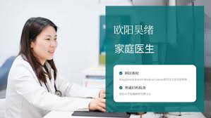 移民签证护照– 金牌资讯网