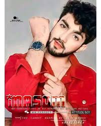 Arabian Adventures and Necromancers three-hole punch