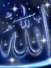 Faça o download aquarela pintado à mão flores de fundo vermelho, pintados à mão, flores, vermelho png imagem ou arquivo psd gratuitamente. Kaligrafi Arab Islami Kaligrafi Arab Gif