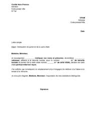 Comptez environ 5 jours contre 3 semaines pour la feuille de remboursement. Exemple Gratuit De Lettre Declaration Perte Ou Vol Carte Vitale