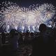 Atami Marine Sea Fireworks Festival 2025 event image