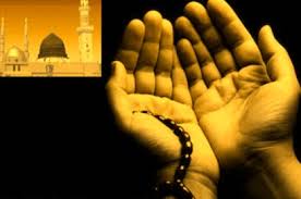 Effective Wazifa For Hajat Quranic Powers Wazifa for strong memory in urdu sabaq jaldi yaad karnay k liye. effective wazifa for hajat quranic powers