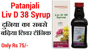 This remedy establishes a healthy flow of bile, the action of this drug is centered in the liver, and portal system. Alpha Liv Liver Tonic Benefits In Hindi
