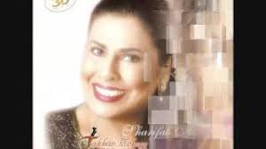 Yaladan s aini fadzil ahmad. Playtube Pk Ultimate Video Sharing Website