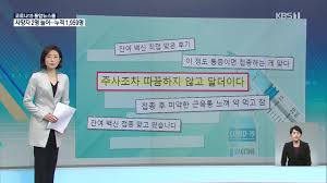 희망급식 바우처 편의점 대란 품목. Et0btenon Zf9m