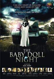 The Baby Doll Night