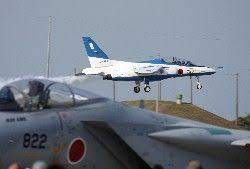 ブルーインパルス ブルー