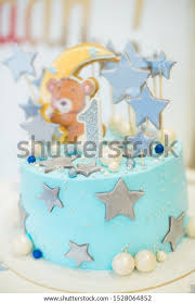 Baptism cake topper, baby boy baptism favor, baptism rosary favor, christening favor, baptism rosaries, rosary cake topper, boy baptism cake partyfavorsmiami. Collections Of Baby 1st Birthday Cake Ideas