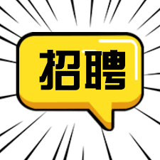 PartyJob_招聘Penang,KL,JB | Klang